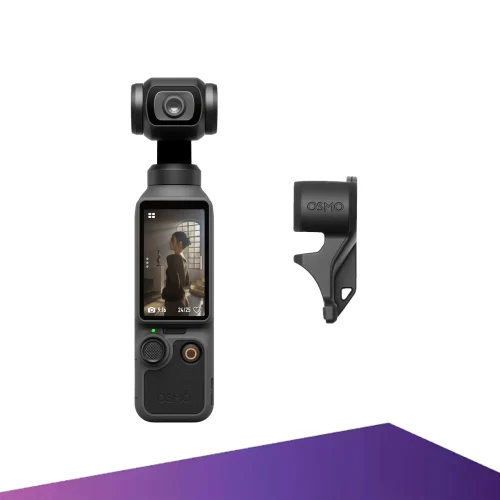 Osmo Pocket 4 Standard Combo